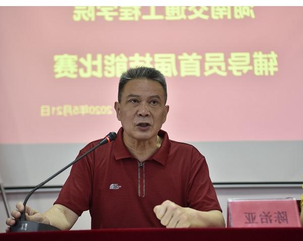 校长陈治亚.JPG
