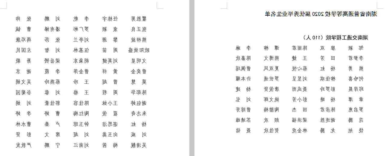 2 (2).png
