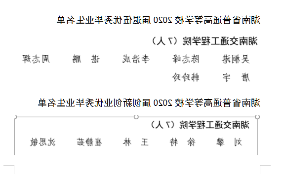 2 (1).png