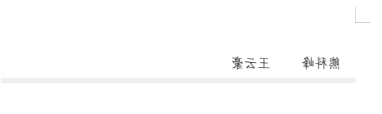 AT]B4G2(`WV34~NC]@~0(B8.png