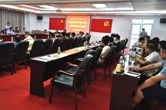 微信图片_20200617152536_WPS图片_副本.jpg