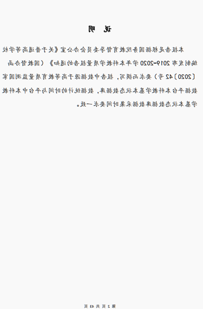 2_副本.png