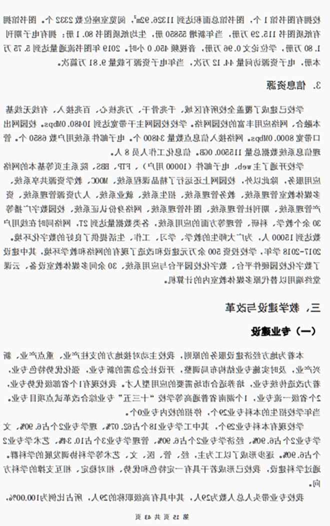 15_副本.png