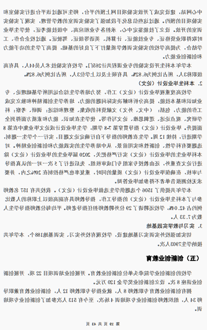 19_副本.png