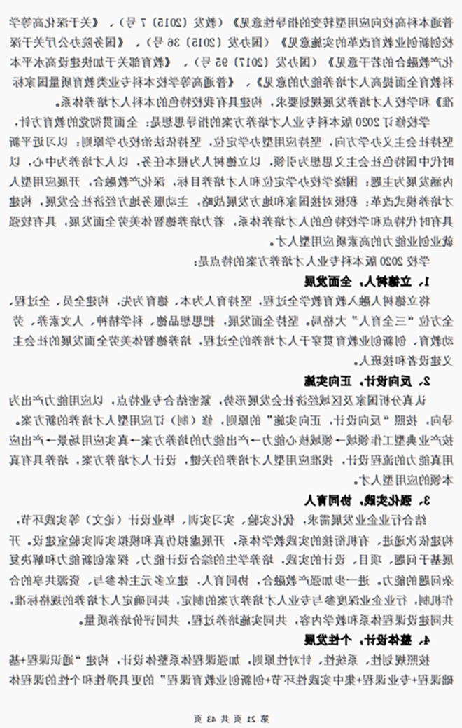 21_副本.png