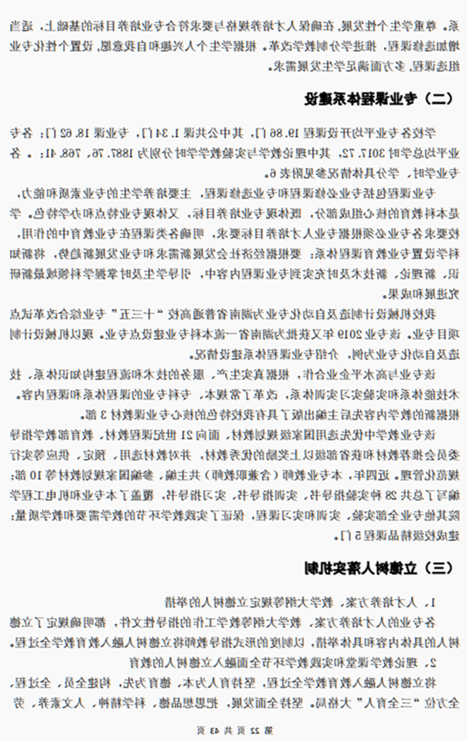 22_副本.png