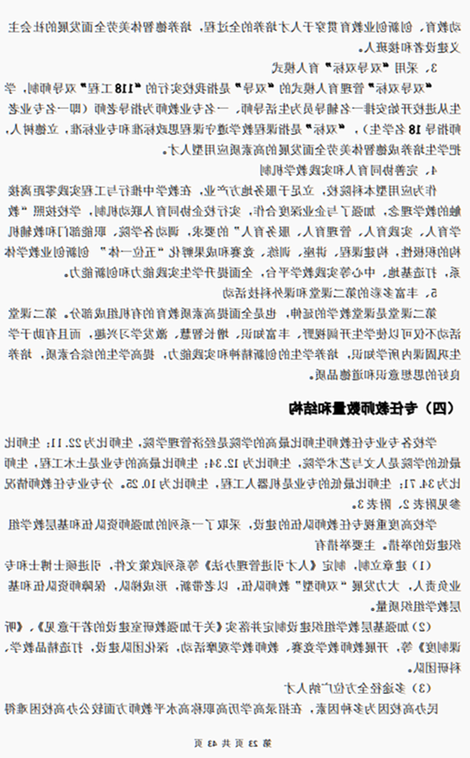 23_副本.png