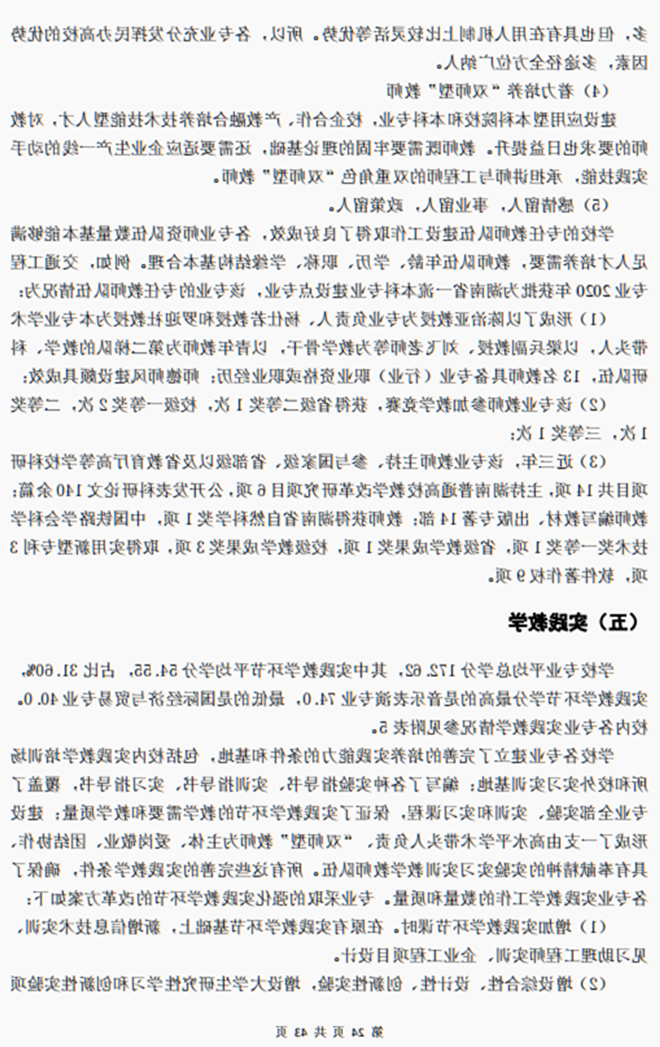 24_副本.png