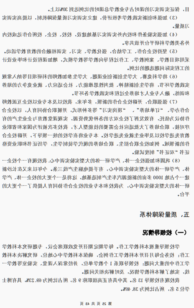 25_副本.png