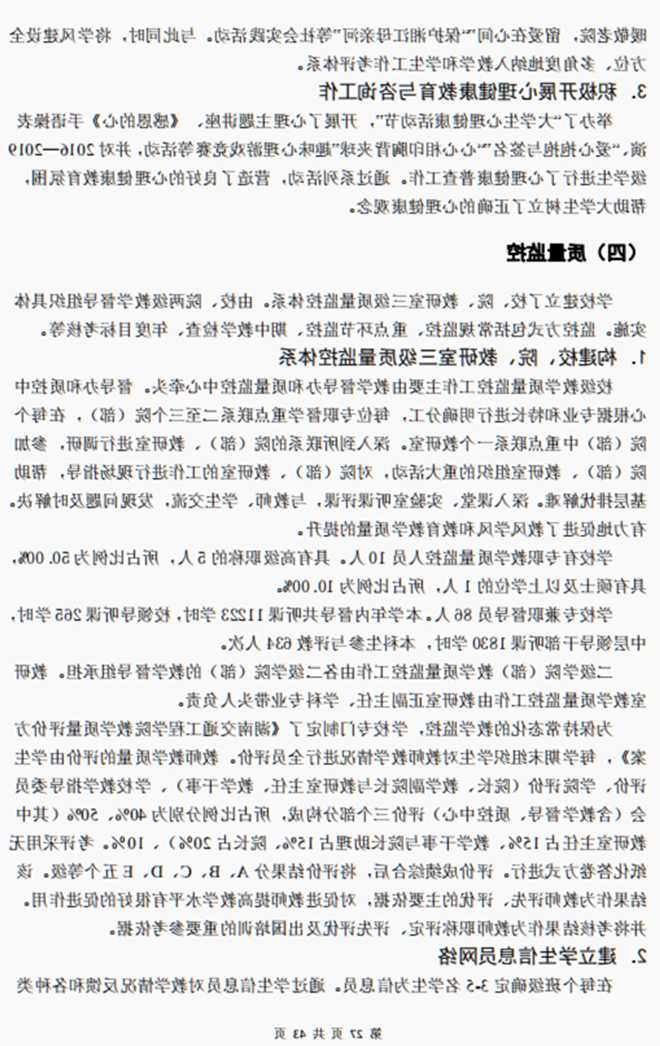 27_副本.png