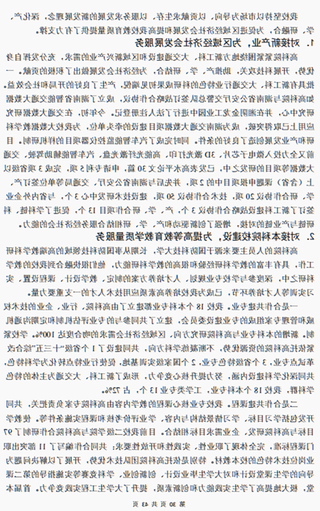 30_副本.png