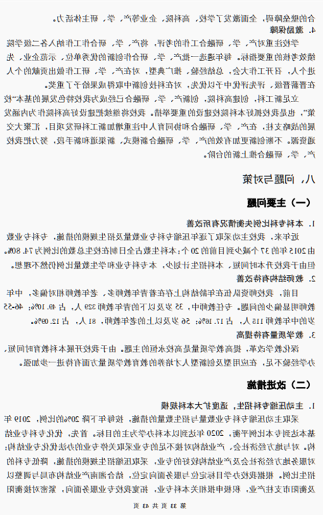33_副本.png