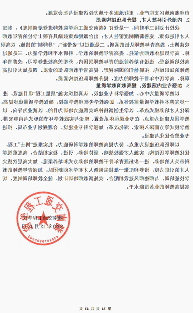 34_副本.png