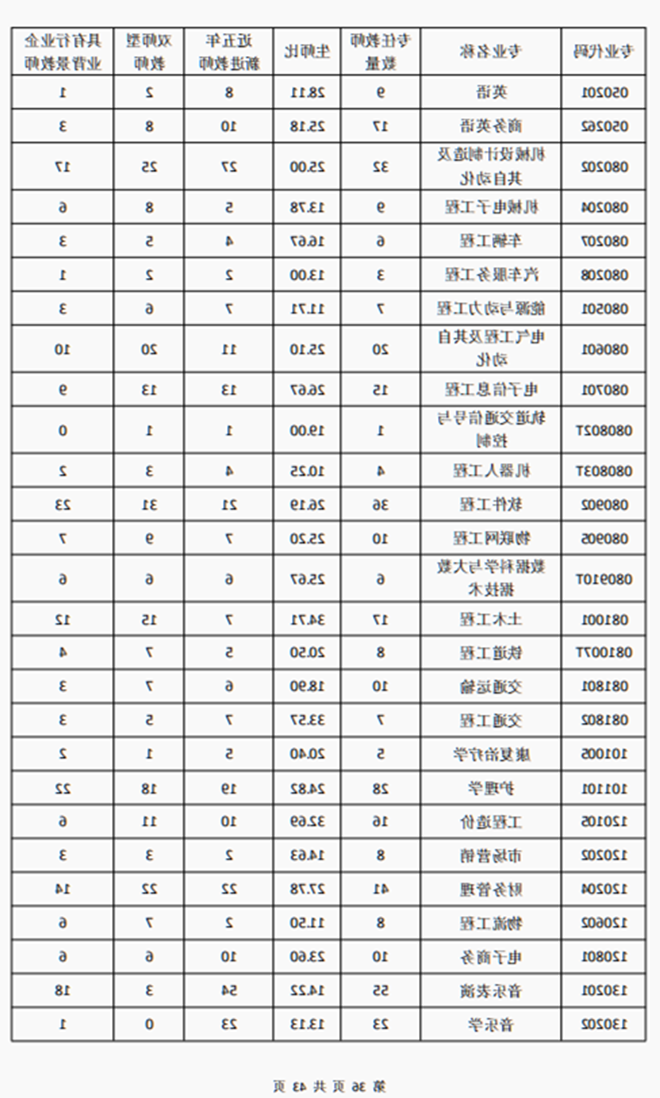 36_副本.png