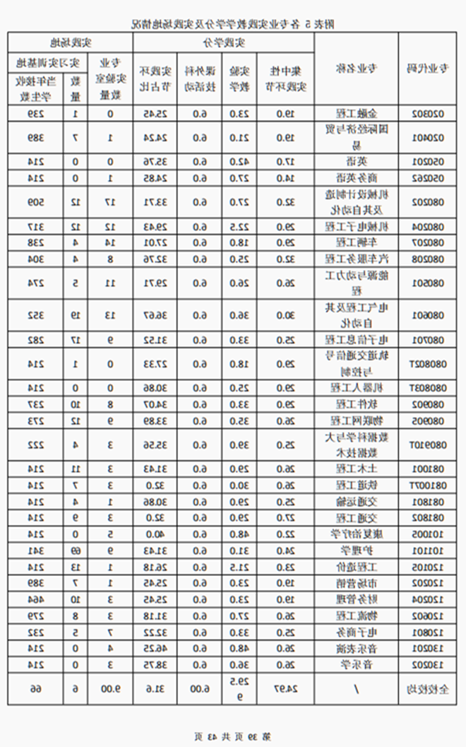 39_副本.png