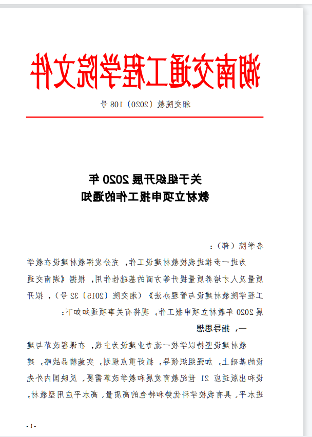 QQ截图20210423153831.png