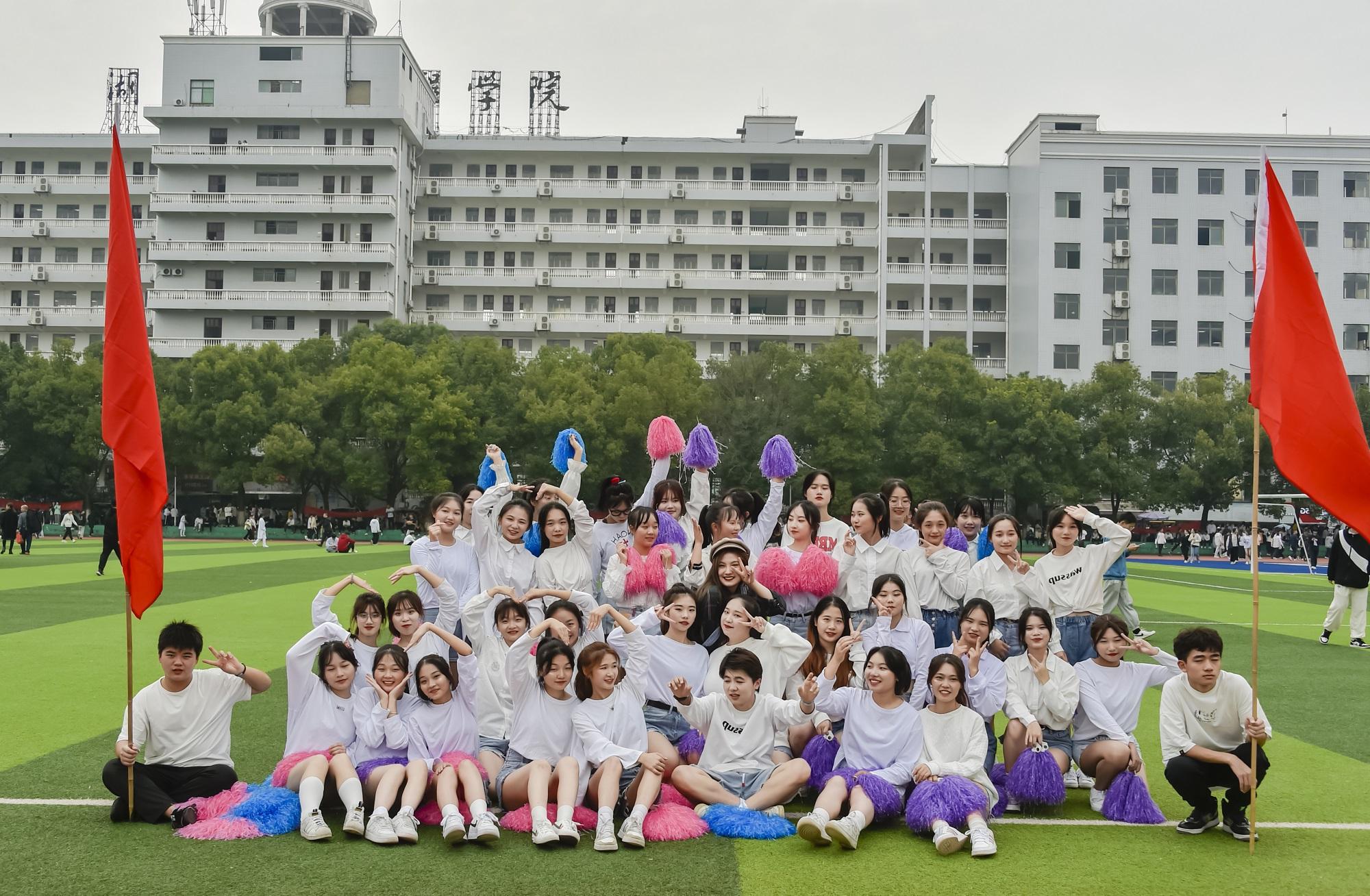 弘扬湘交精神 锻炼强健体魄 激扬生命热情 学校2021年大学生田径运动会盛大开幕