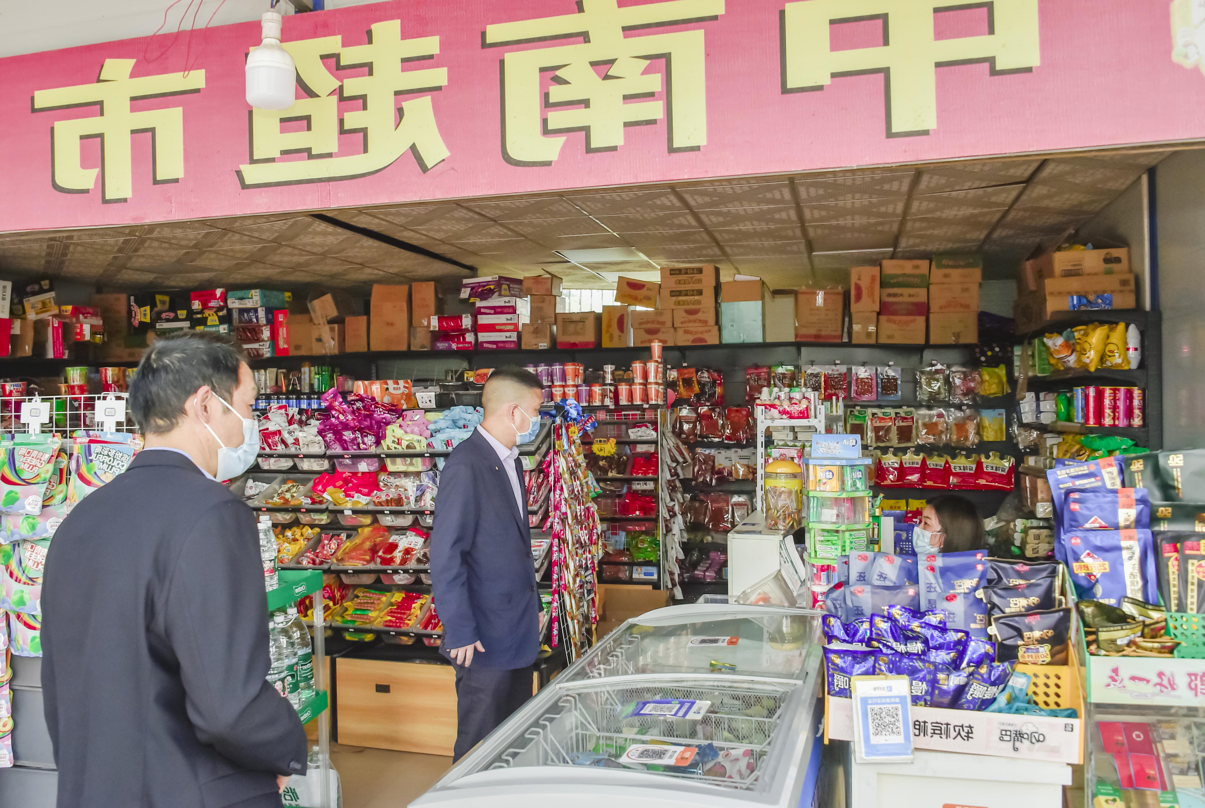 绷紧“安全弦”，织密“督查网”，筑牢“防控墙” ——学校常态开展校园疫情防控监督检查