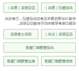 图片 2.png