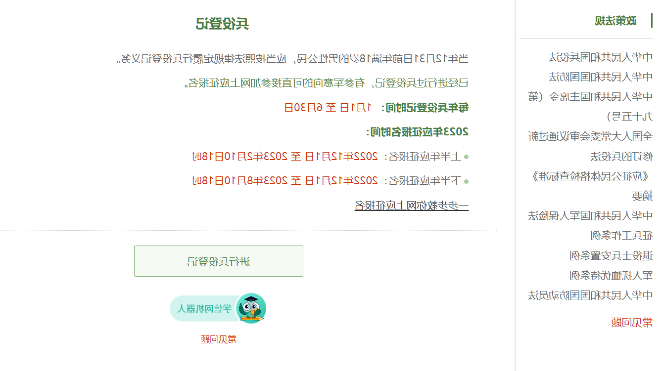 图片 3.png