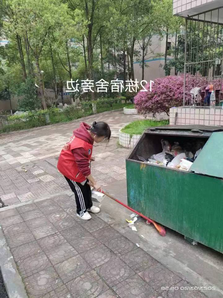 图片 6.png