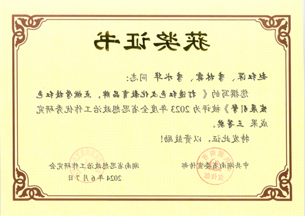 372b1912ae2b990206ad5612aa207c9.png